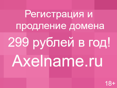 Днем, открытки знакомства